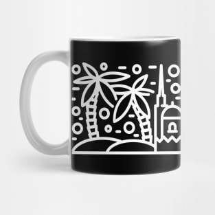 Ramadan Kareem Mug